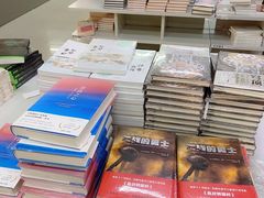-北京国际图书城