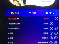 -星汇纯K量贩式KTV(卜蜂中心店)