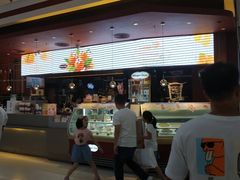 门面-哈根达斯(SM店)