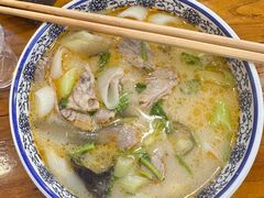 -十三棍烩羊肉(鸿润城店)