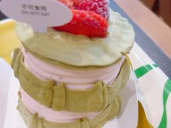 草莓开心果百宝he-PAOPAO Bakery&Café(港汇店)
