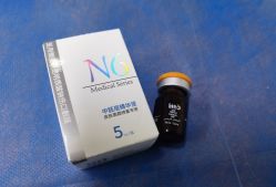 -伊美尔医疗美容医院