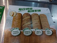 -赛百味SUBWAY(东风广场店)