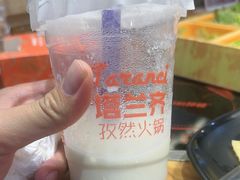 -塔兰齐新疆孜然火锅(鲤鱼山路店)