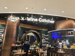 -识酒猫 x SNAP(国贸商城店)