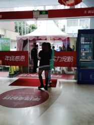 点击看大图 -深圳美莱医疗美容医院