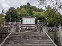 -阳明祠