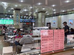 -锦馨豆汁(天坛路店)