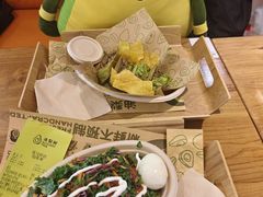 -油梨树 AVOCADO TREE(亮马桥店)