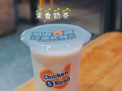 -前进5路汉堡炸鸡(汉街skp店)