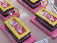 -好利来(东四店)