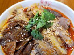 -蓉李记成都名小吃(合肥包河万达店)
