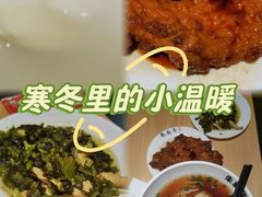 -朱新年·苏式汤团·面点(北寺塔店)