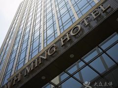 -AdD全日制餐厅(中谷花园酒店)