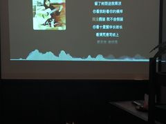 -和子足浴SPA会馆(东方之门店)