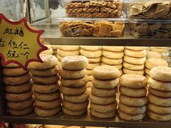 -杨老大焙子月饼干货(宽巷子民族美食街店)