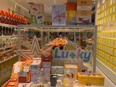 -LOVEGIFT爱礼(八佰伴店)