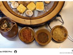 -阿昌白族石板烧(大理古城店)