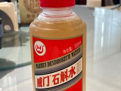 -贵州大厦贵州厅(樱花园西街店)