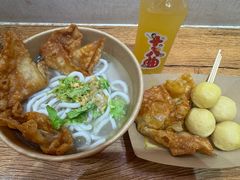 -非遗·十八曲鱼饺(西马总店)