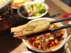 -肖四女乐山跷脚牛肉(世博源店)