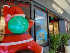 -华豫川酒家(大卫城店)