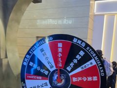 -暴风岛沉浸式体验馆(百联世纪店)