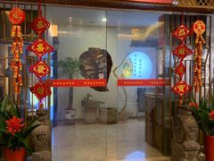 门面-中国徽菜·徽商故里(远大店)