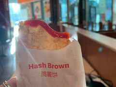 -麦当劳(厦门梧村店)