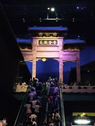 -南京万达乐园