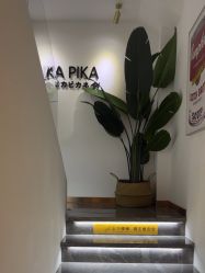 -FUMEIHUI·科技美肤·美体SPA