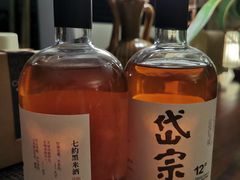 -济南绿地美利亚酒店