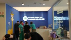 -爱陪伴尊享月子中心(国际店)