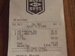 -Moka Bros 摩卡站(嘉华店)