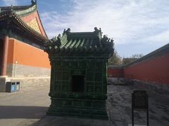 -历代帝王庙博物馆