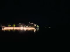 -南北湖风景区