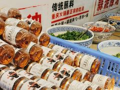 -五里关火锅(牛市口店)