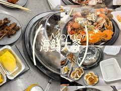 -仙螺岛海鲜自助餐厅(总店)