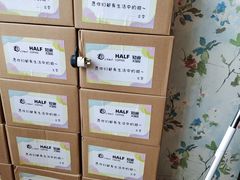 -文三里屯面馆(三里屯店)