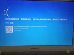 -鸿准通信科技·忠诚手机电脑维修中心(三林店)