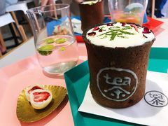 -茶是一枝花泡茶店