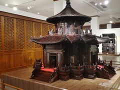 -中国紫檀博物馆