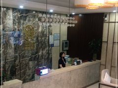 -水木年华养生会所