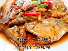 -开鑫鱼厂·宁波海鲜(前程智慧城店)