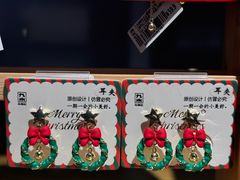 -九木杂物社(恒隆广场店)