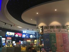 -博纳国际影城(铜锣湾激光巨幕杜比店)