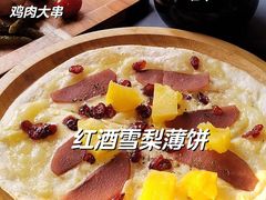 -圣彼得堡观江俄餐厅(中央大街黑金冠店)