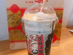 -喜茶(深圳海岸城店)