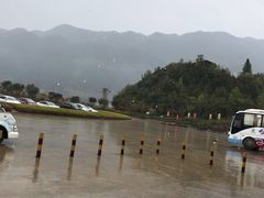 -腾冲云峰山