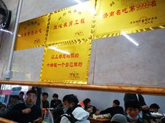 -刘小忙把子肉(北园大街总店)